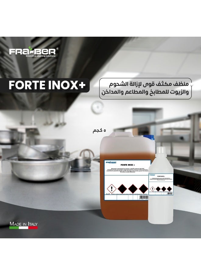 FRA-BER Cleaner for Removing Grease and Oils for Kitchens and Restaurants – 5 kg – from Fra-Ber - Image 1